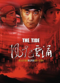 国产福利最新手机在线观看